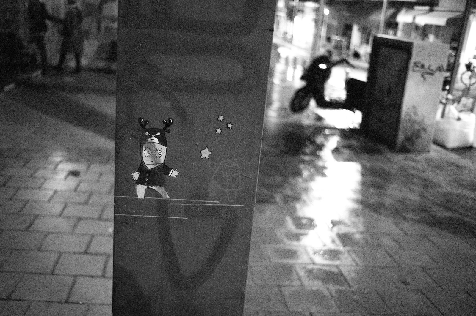 we are all made of stars